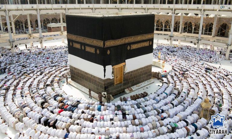 How Many People Attend Hajj