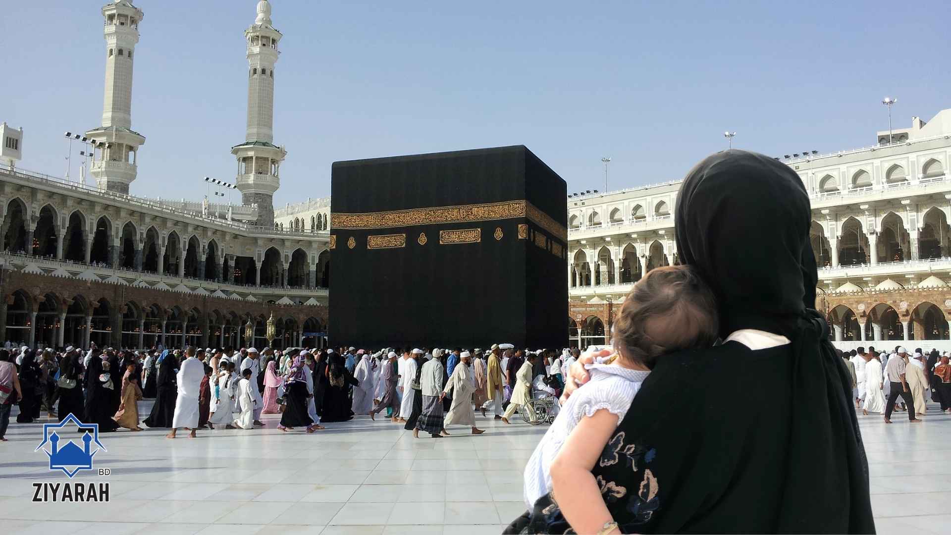 Can WomanPerform Hajj without Mahram?