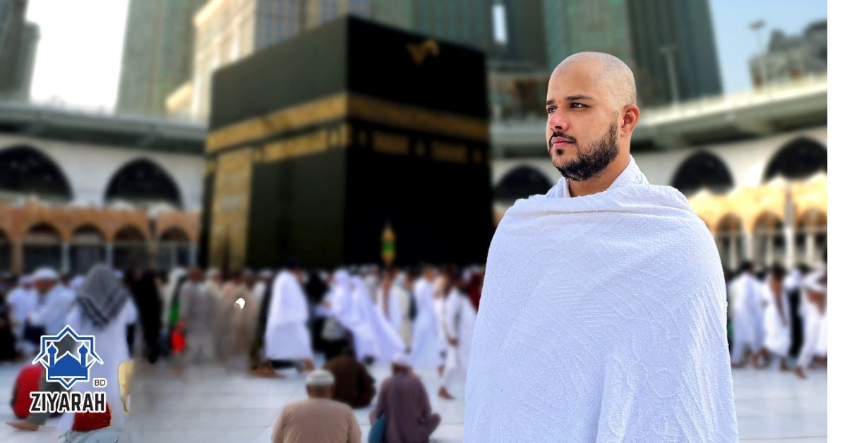 shaving the head mandatory for Hajj