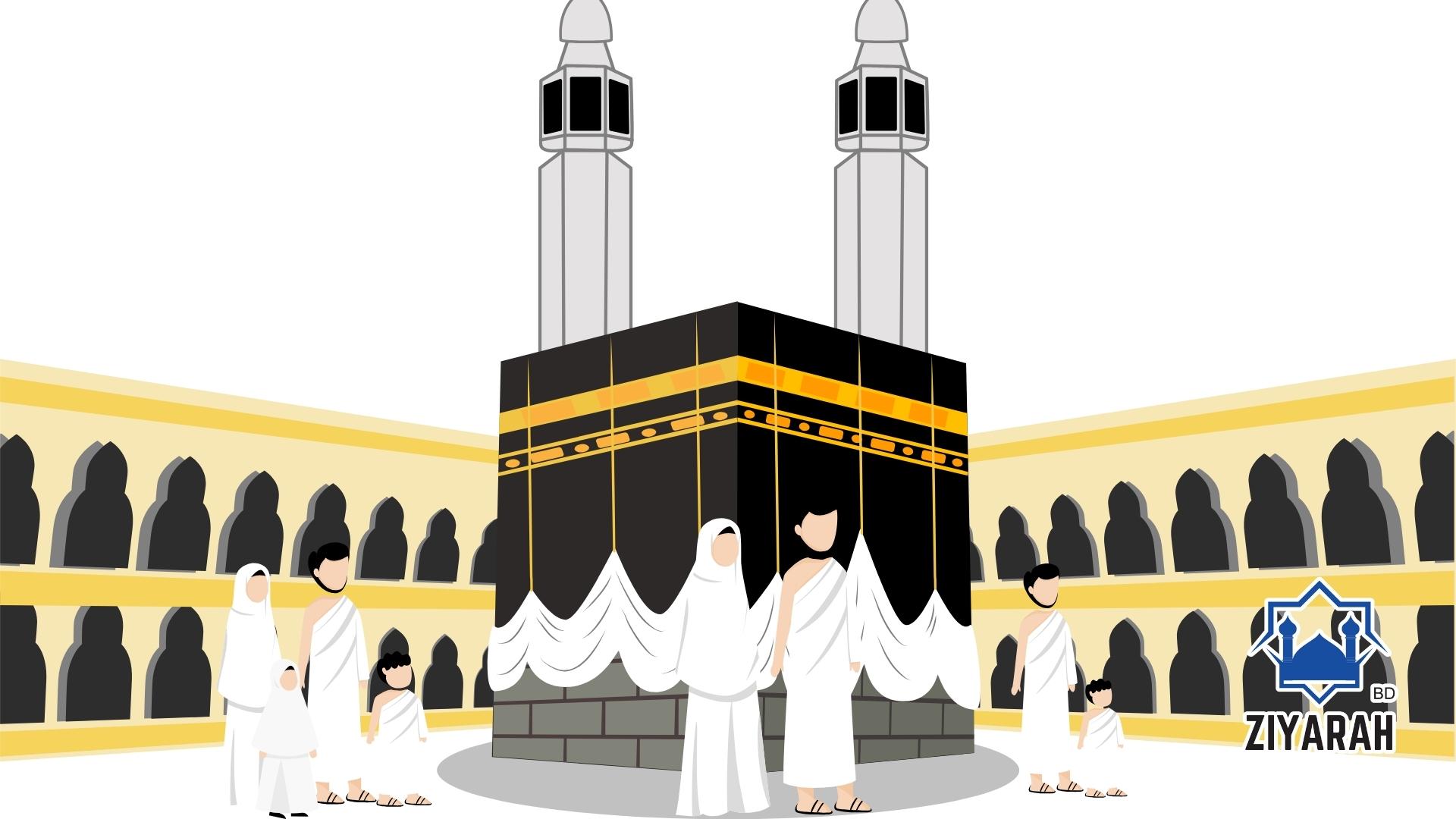 Hajj