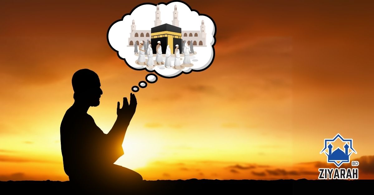 Hajj for deceased person