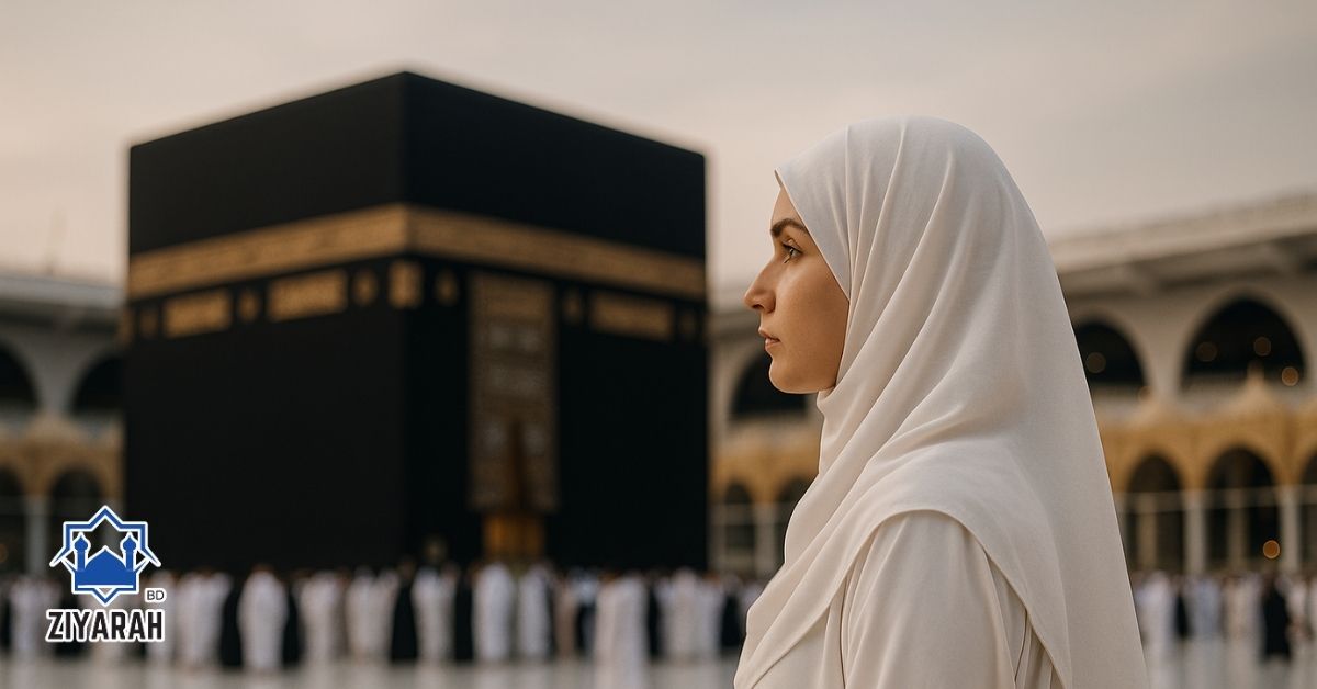 Hajj during menstruation